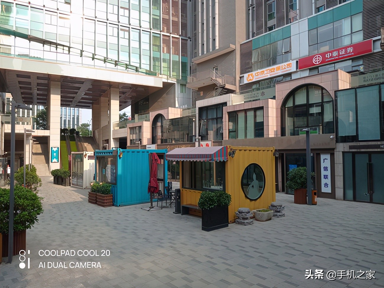 酷派cool20跟中兴v2020哪个好,90天包换两年质保的定义是什么