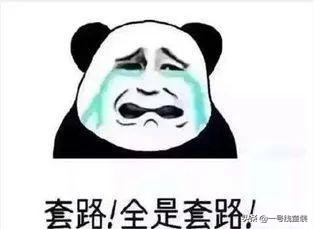 品牌童装折扣店,品牌童装折扣店如何运营