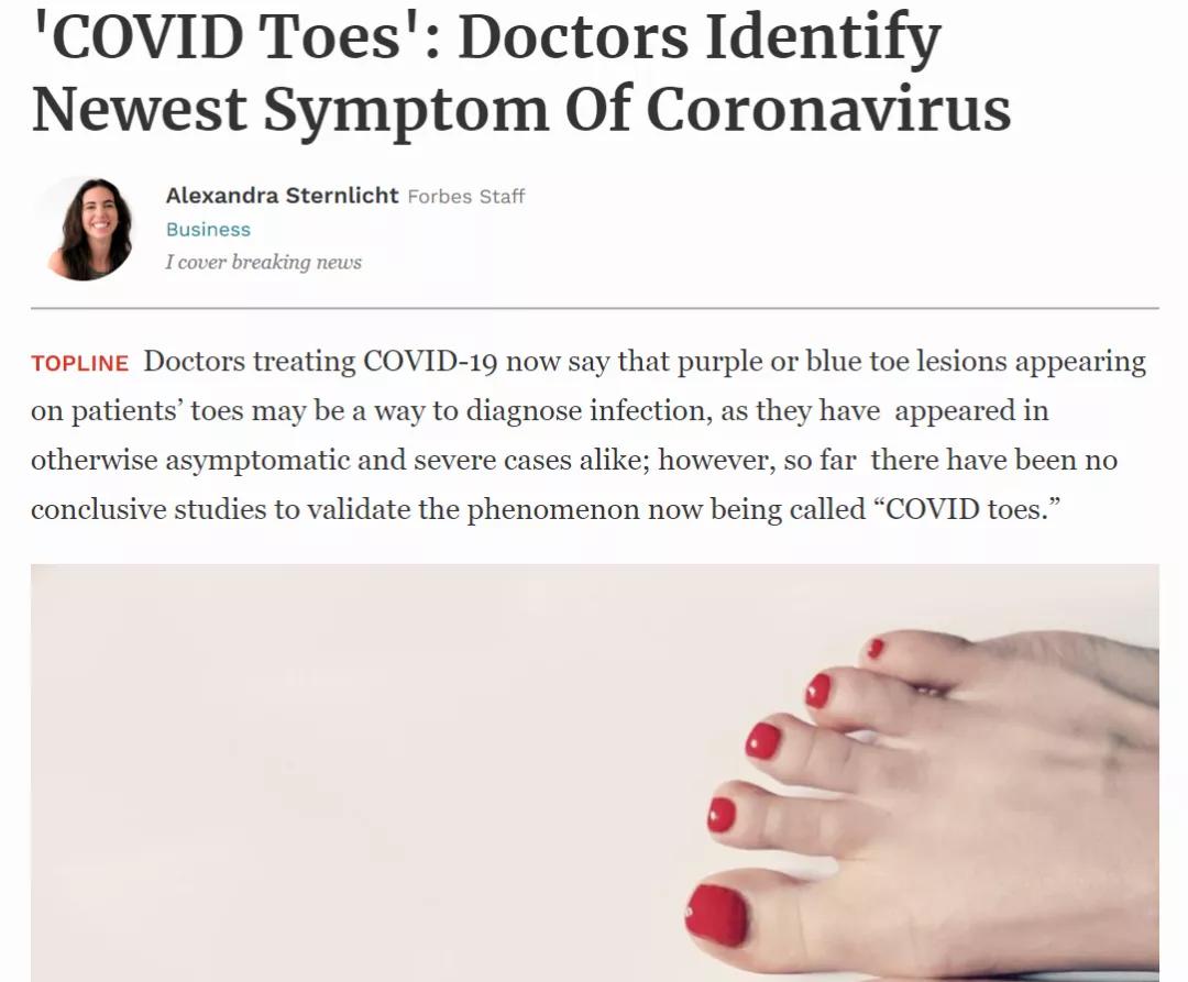 脚趾长水痘发痒脱皮怎么办,脚趾上起小水痘是怎么回事