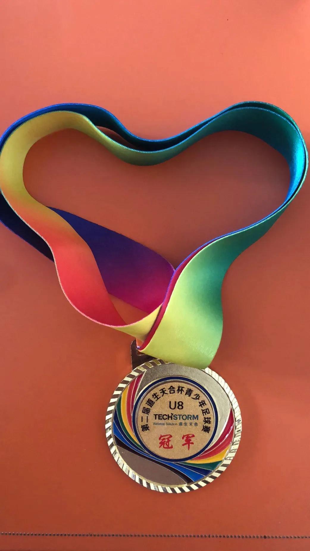 小小的身体蕴藏着大大的梦想,小小的身体有大大的梦想