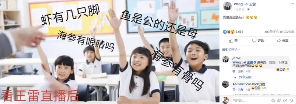 鏌愬疂涓婁竴鐧句竾姣畨鐨勫厖鐢靛疂,鏌愬疂涓婄殑鐧句竾姣畨鍏呯數瀹濋潬璋变笉