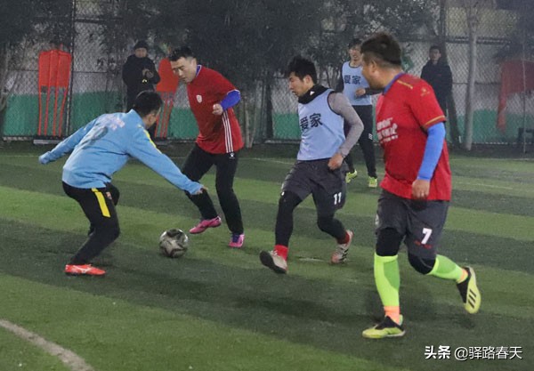 迎新年足球赛,迎新春足球赛