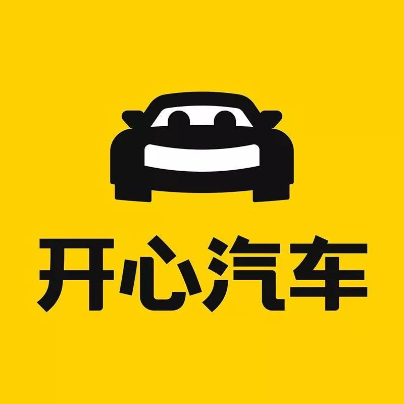 瓜子二手车平台的优劣势,瓜子二手车平台靠什么盈利