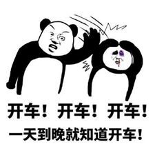 迪拜朴实无华且枯燥的生活,关于迪拜生活