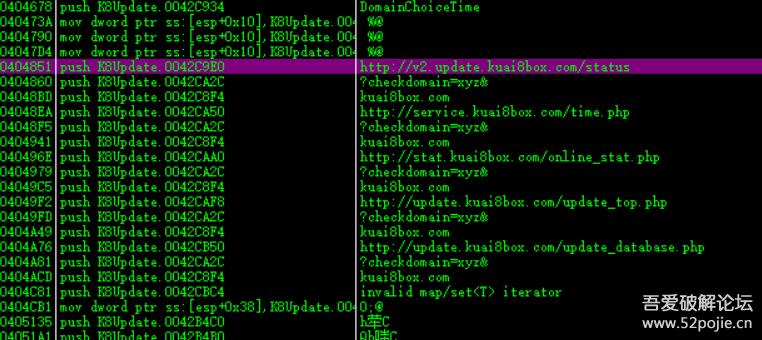 电脑去除软件更新检测,怎么关闭单个exe软件自动更新