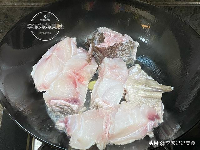 万能鱼汤怎么做,无论炖什么鱼都要牢记的方法