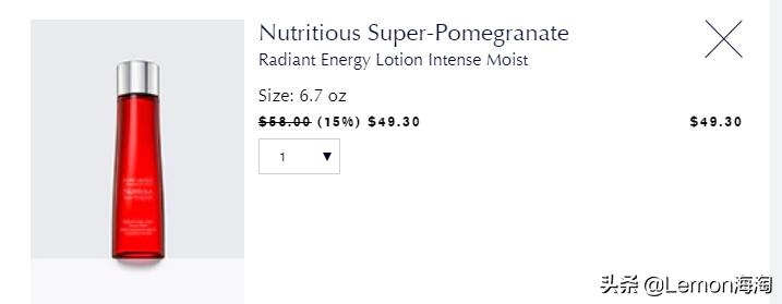 雅诗兰黛官方旗舰店整套,雅诗兰黛正品团购