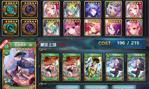 魔卡幻想射手座,魔卡幻想有几个版本