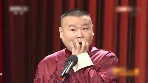 微表情之眉毛篇,眉毛微表情