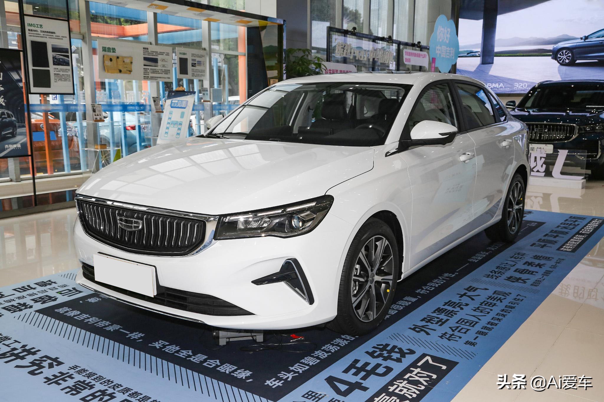 便宜家用省油性价比高的车,便宜省油耐用性价比国产家轿车