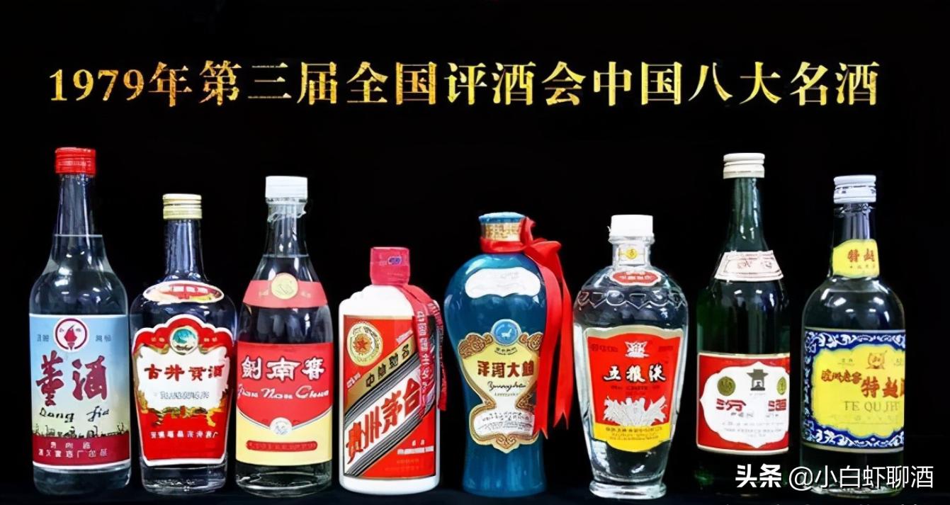 江苏的酒6瓶,洋河酒最好喝的一款