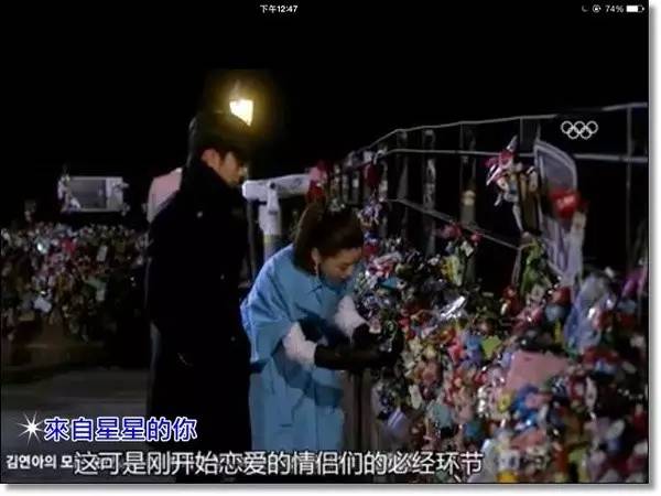 韩国首尔到济州岛攻略,韩国首尔美食攻略