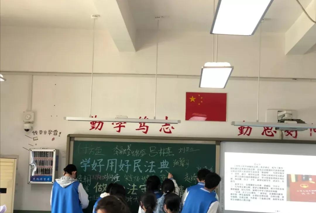 天津市普通高级中学有多少所,高级中学天津