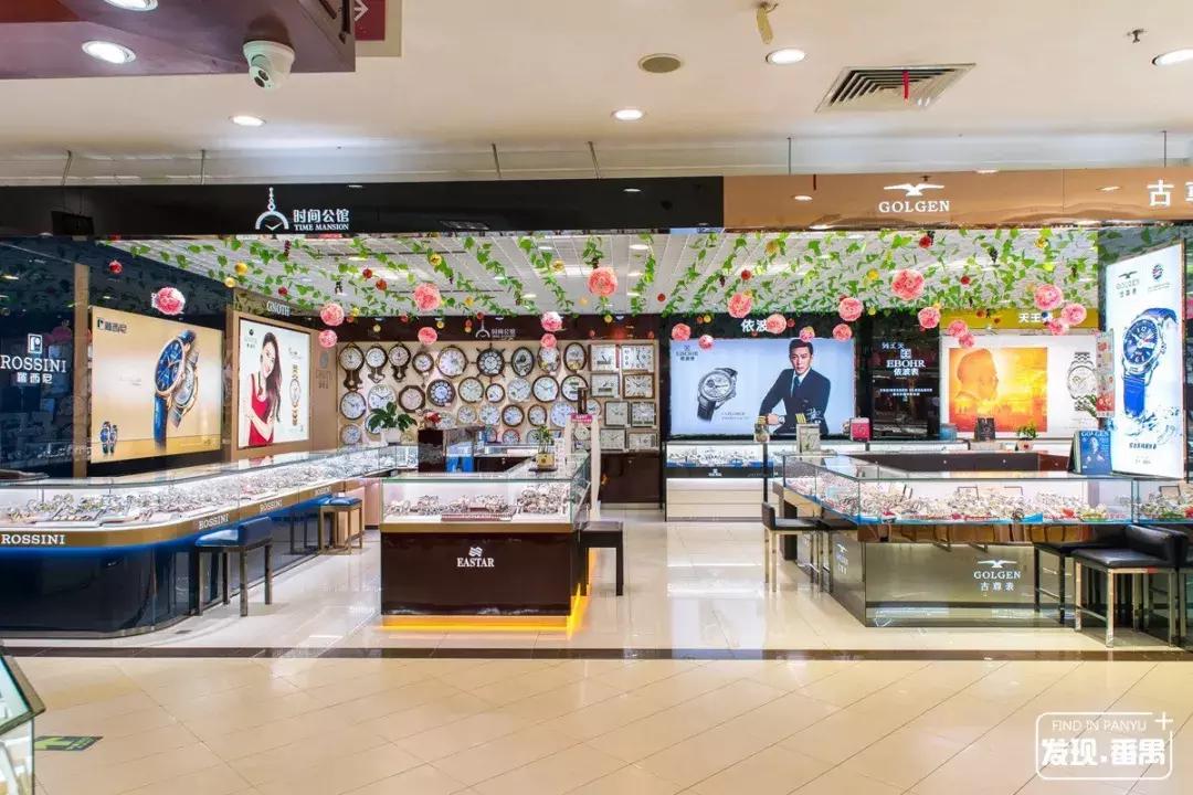 广州番禺区市桥新大新百货,广州市新大新百货番禺店