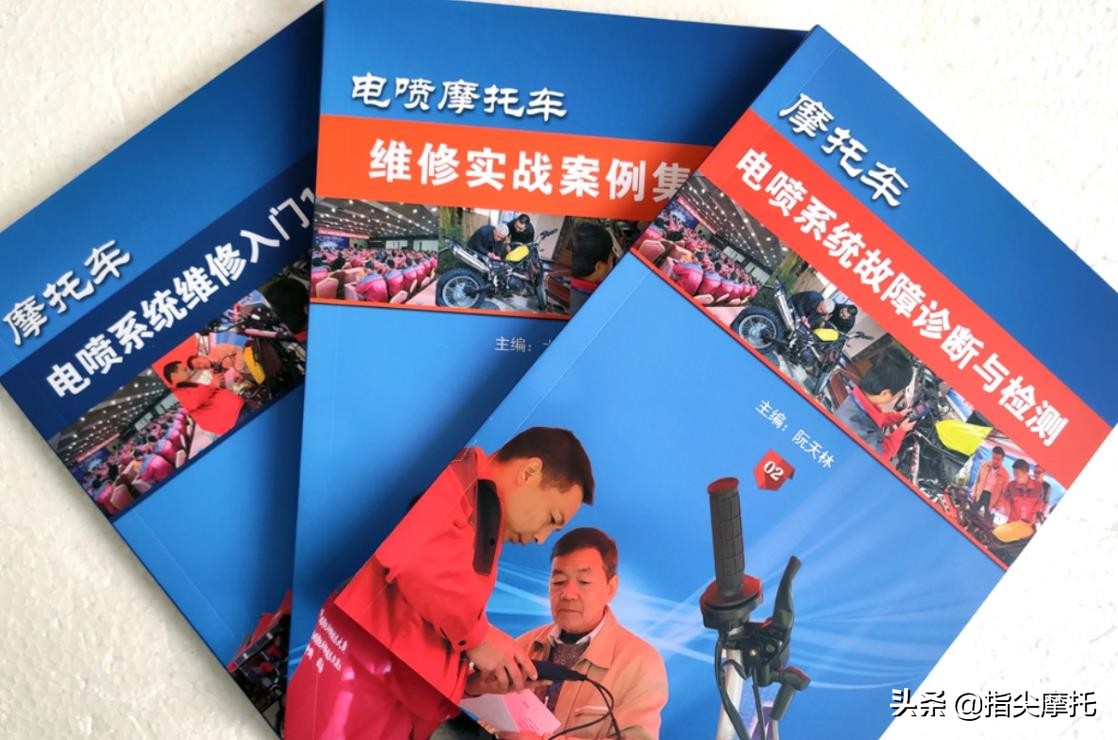 摩托电瓶亏电隐患,怎样排查摩托车电瓶漏电问题