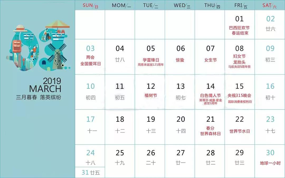 营销知识库每天学点营销干货,实战营销干货分享