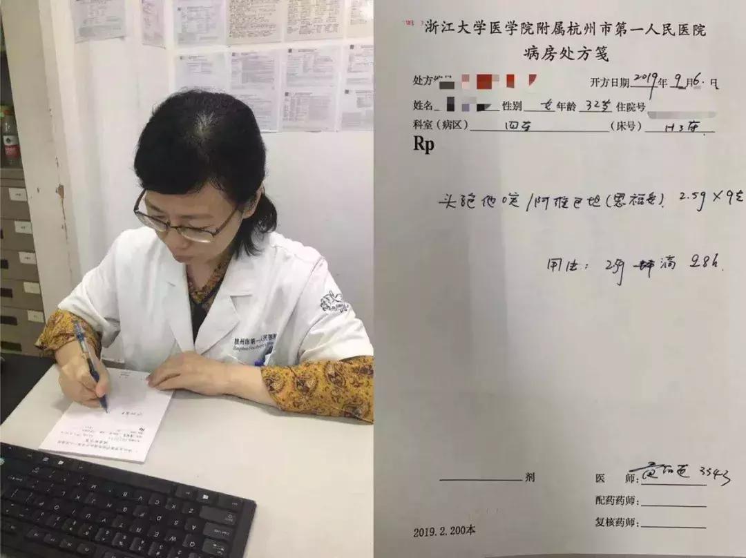 超级细菌特效药,超级细菌对抗超级抗生素