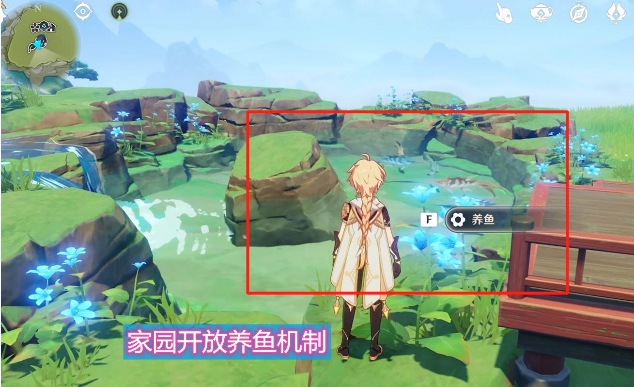 原神如何让钓鱼变得更简单,原神钓鱼如何更稳定