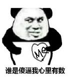 麦当劳鹅肝汉堡,麦当劳满分猪柳蛋汉堡