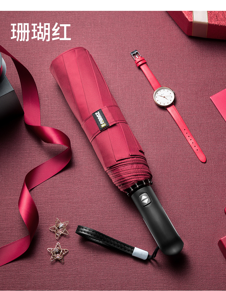 闆ㄤ紴鏅鸿兘闆ㄤ紴,鏀寔鍏ㄨ嚜鍔ㄥ紑鍚堥粦绉戞妧闆ㄤ紴