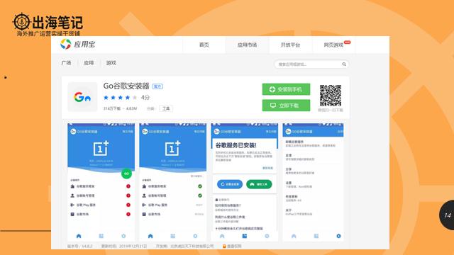 tiktok从入门到放弃我经历了什么,tiktok干货分析
