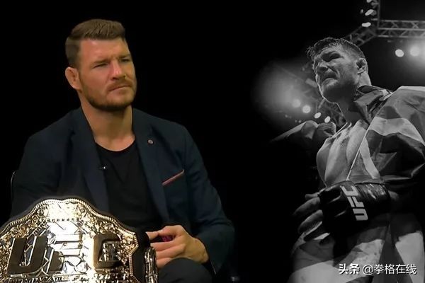 迈克尔比斯平ufc出生日期,迈克比斯平ufc