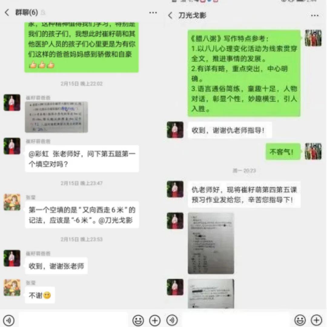 为抗疫一线医护人员送去关爱,众志成城抗疫情真情关怀暖心间