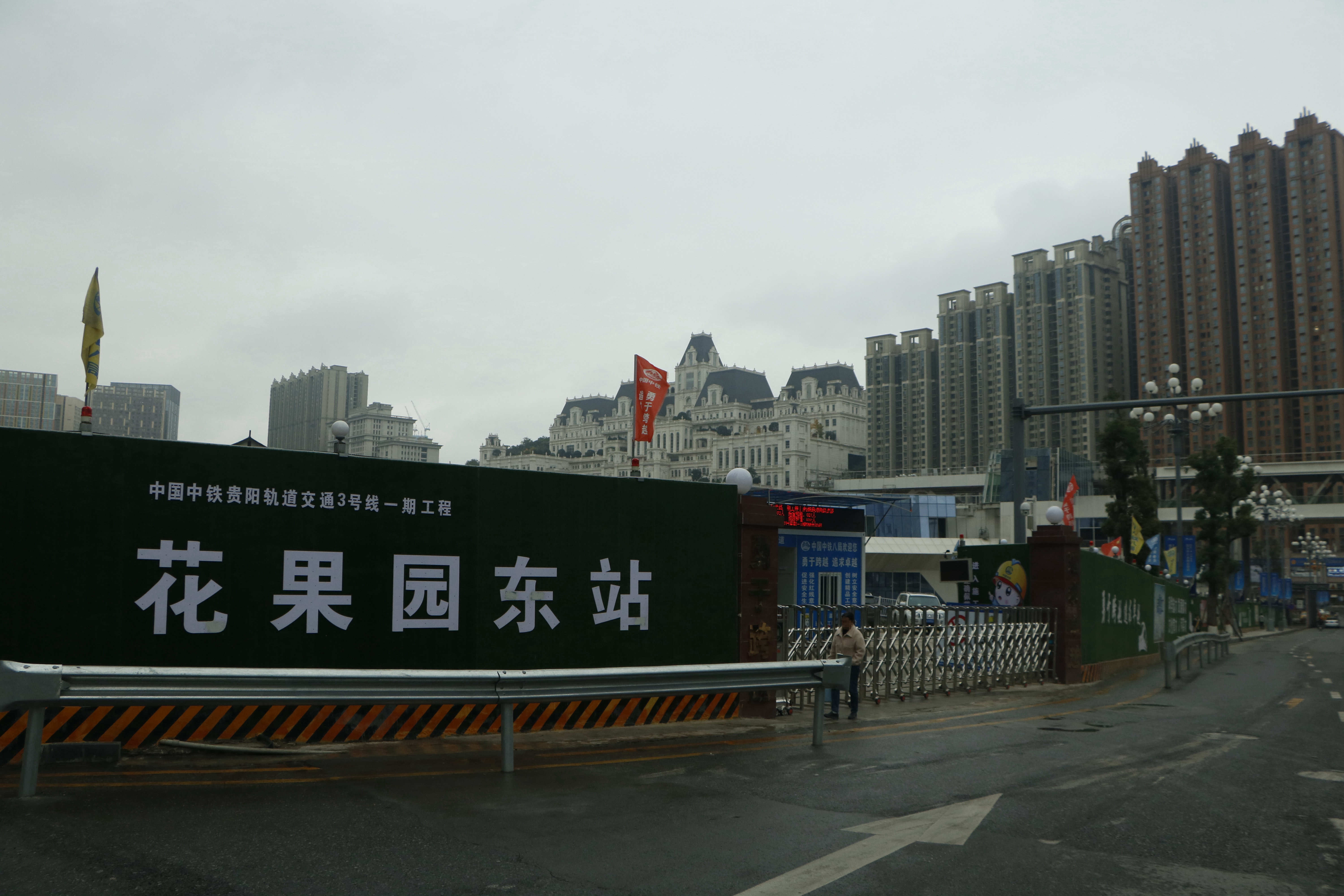 一周资讯丨国贸新店落户花果园，清镇要建百万级城市