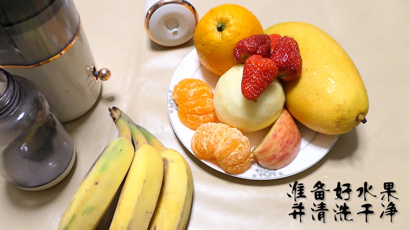 摩飞气泡原汁机苹果汁,来杯现榨果汁清凉一夏