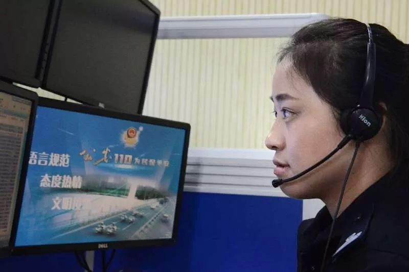 110先进评选｜走近警队中你最“熟悉”的陌生人