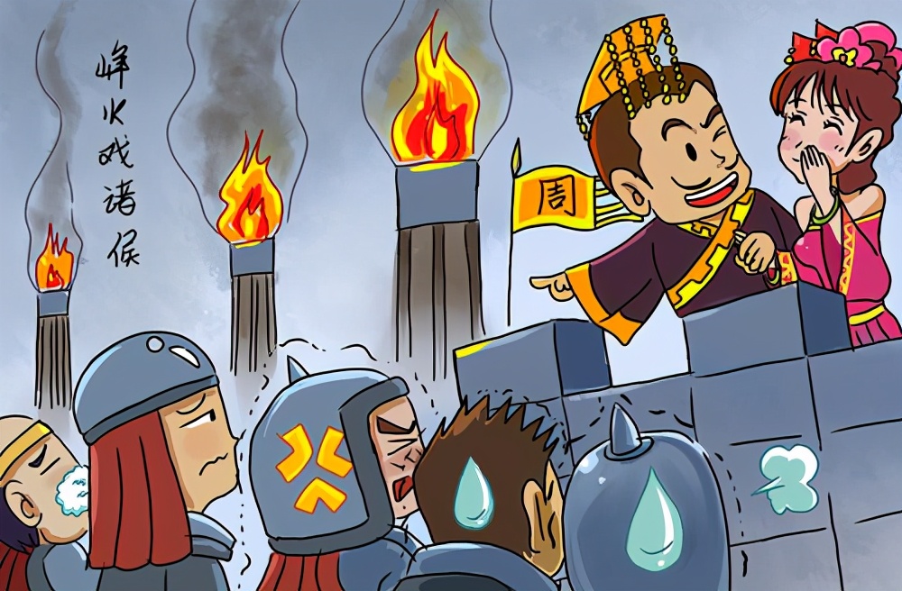 战国七雄历史串讲,战国七雄历史故事视频