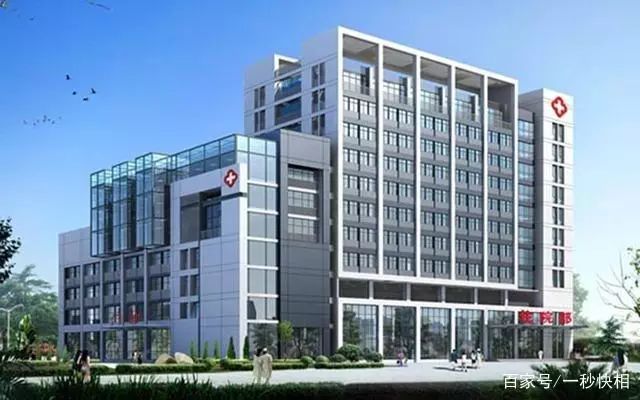 4大医院是哪四大医院,中国4大权威医院