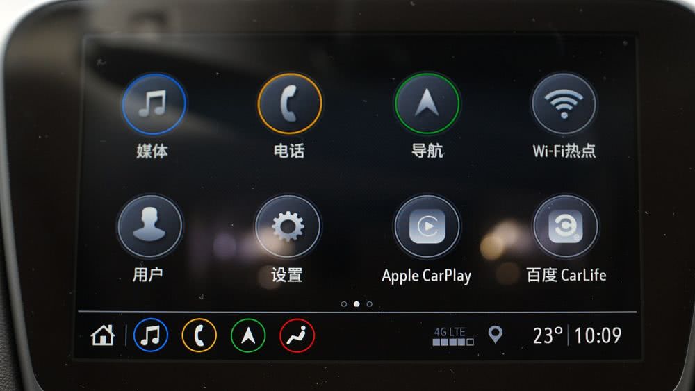 号称史上最强一代全新迈锐宝XL有多强？