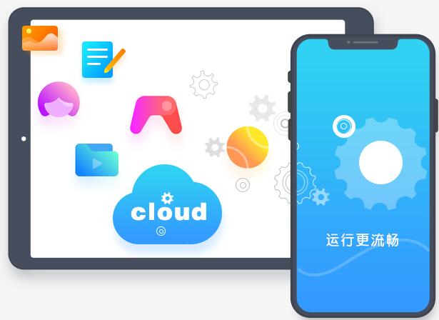 百度新推出的云手机,一键帮你恢复手机数据