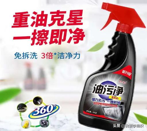 油烟机怎么自己拆下来,油烟机自己洗拆下来装不好怎么办