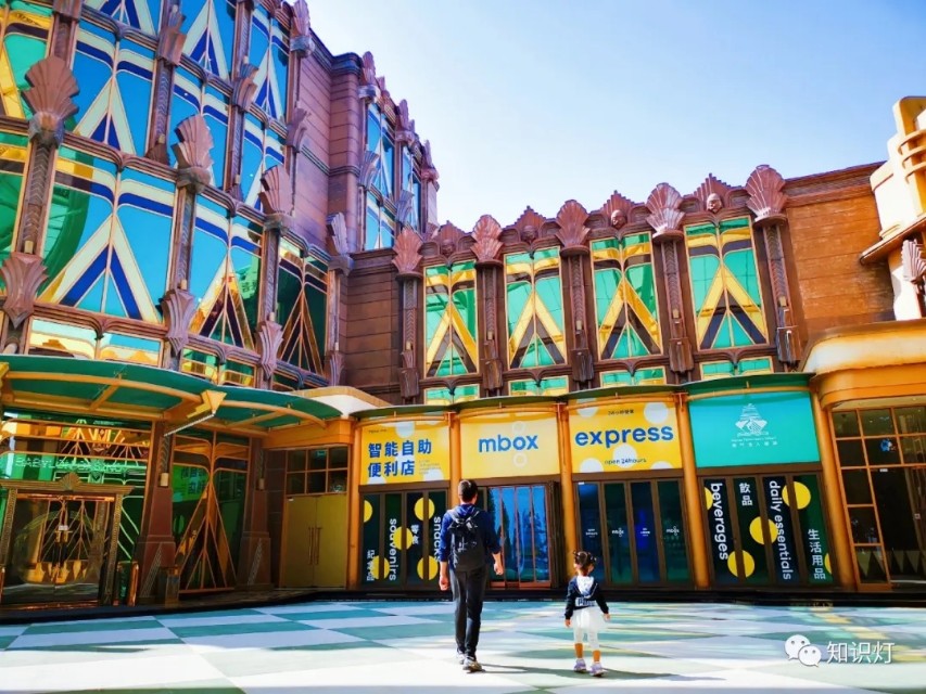 赌城简介,走进赌徒的内心世界