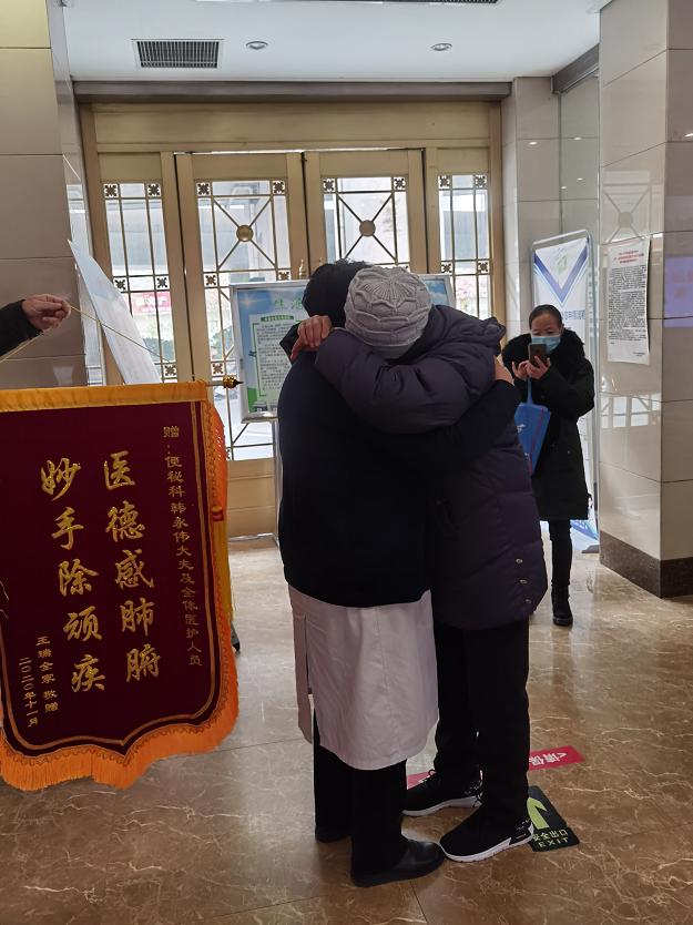 中医十二载,中医创新妙手除顽疾