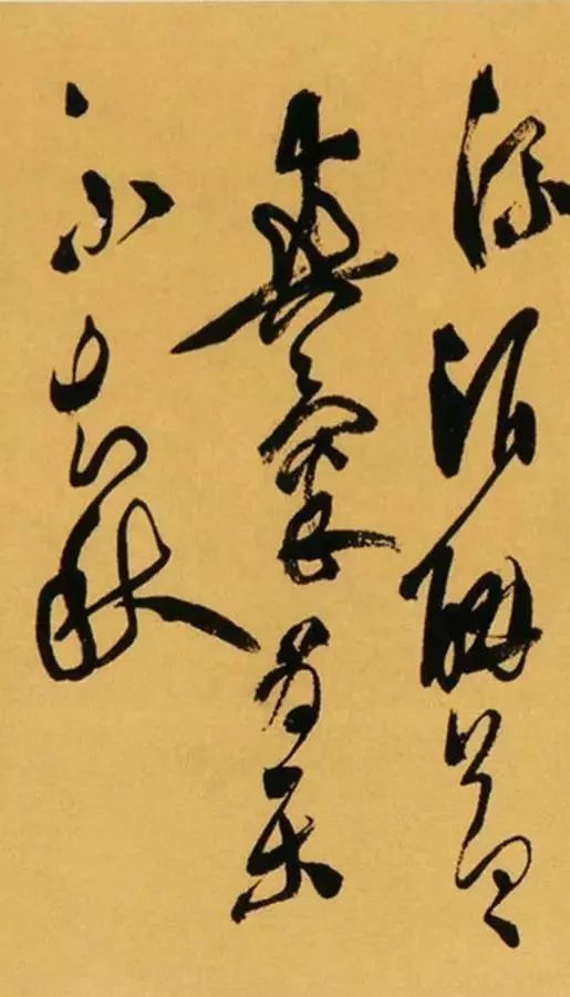 《李太白诗卷》——徐青藤的传世经典