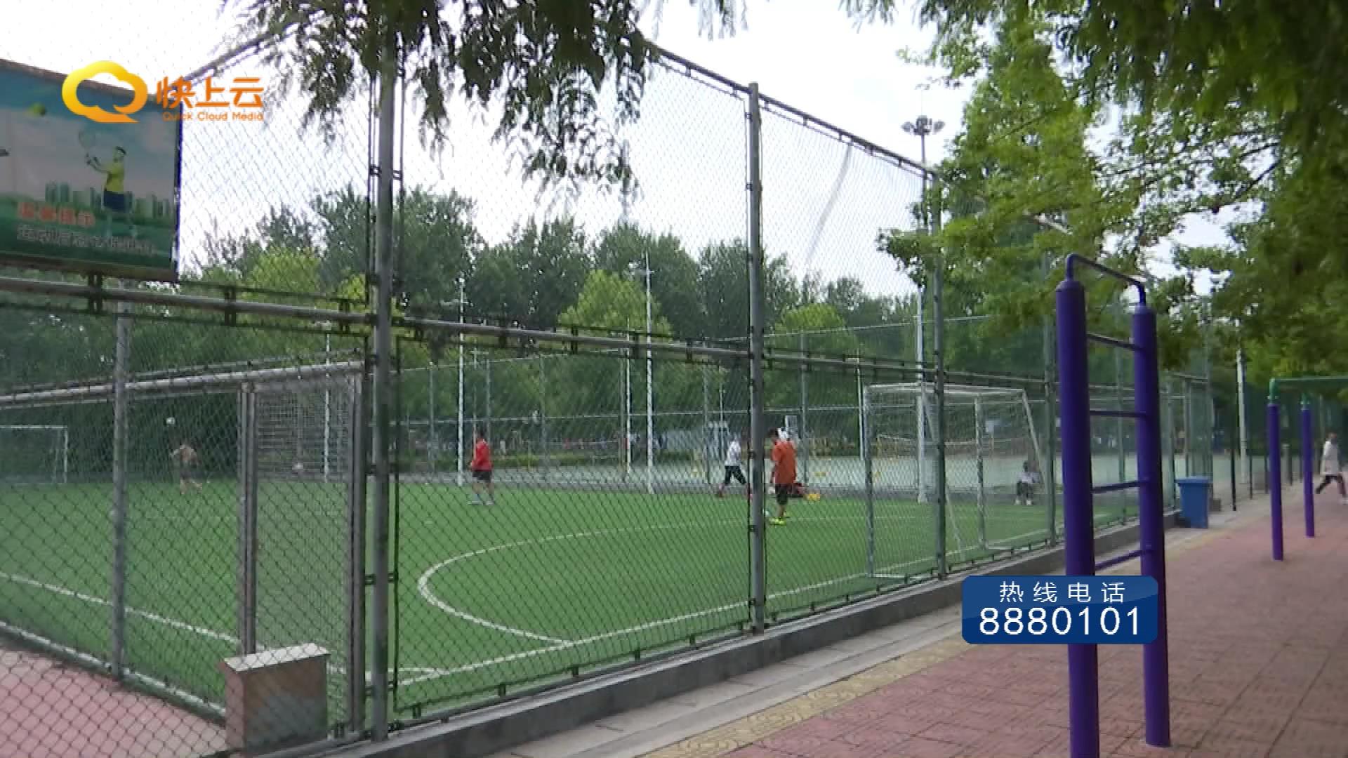 潍坊市潍州体育公园位置,潍坊经济区体育公园