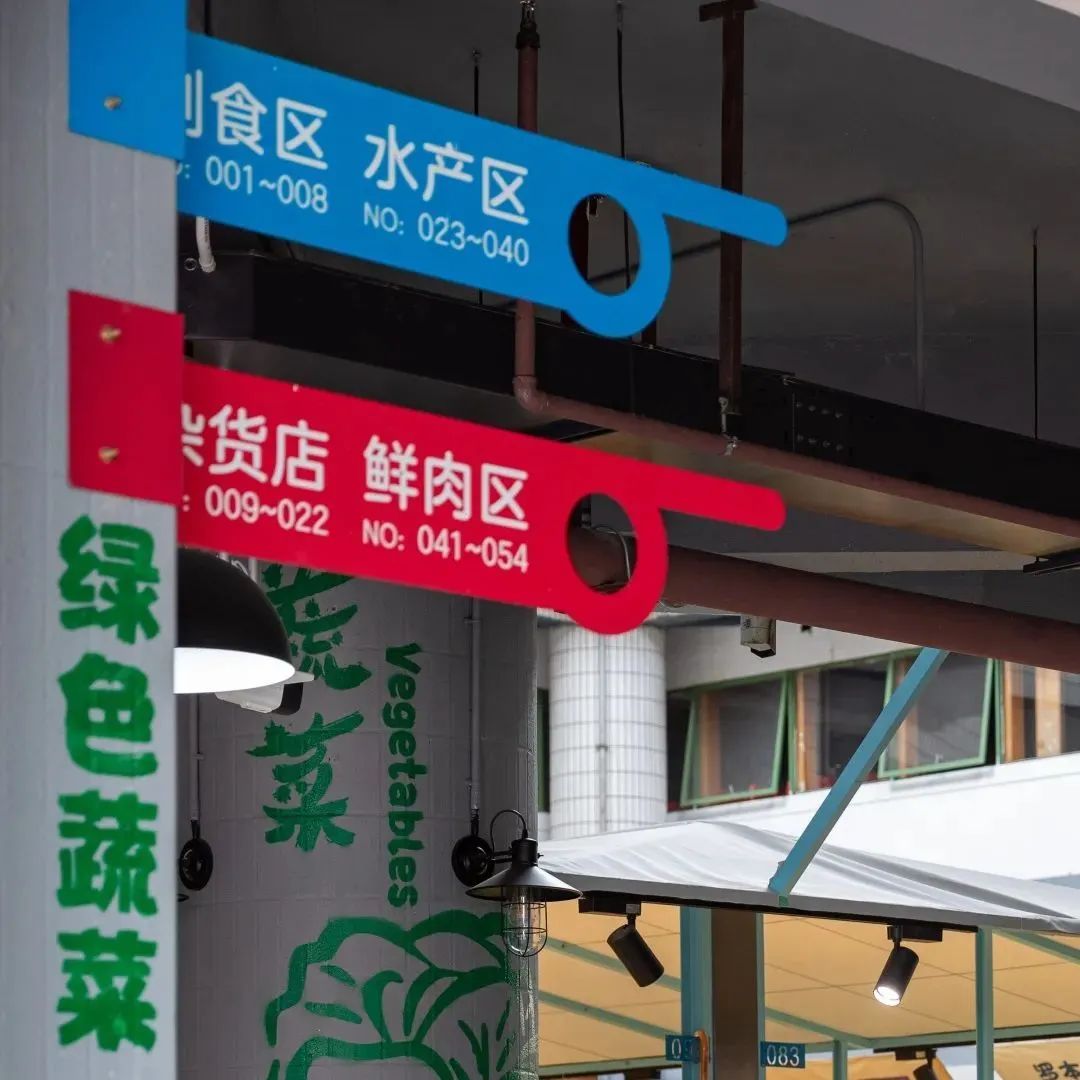 存量时代八个小时,存量时代的城市发展策略