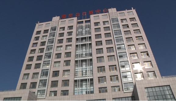 赤峰云计算产业园,蒙东云计算创业孵化基地