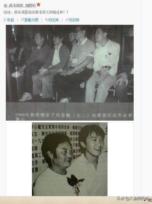 张学友演技炸裂瞬间粤语,张学友绝世好武功