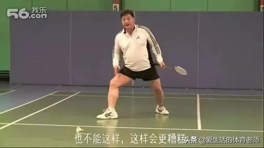 羽毛球三大绝招,羽毛球脚法秘诀视频