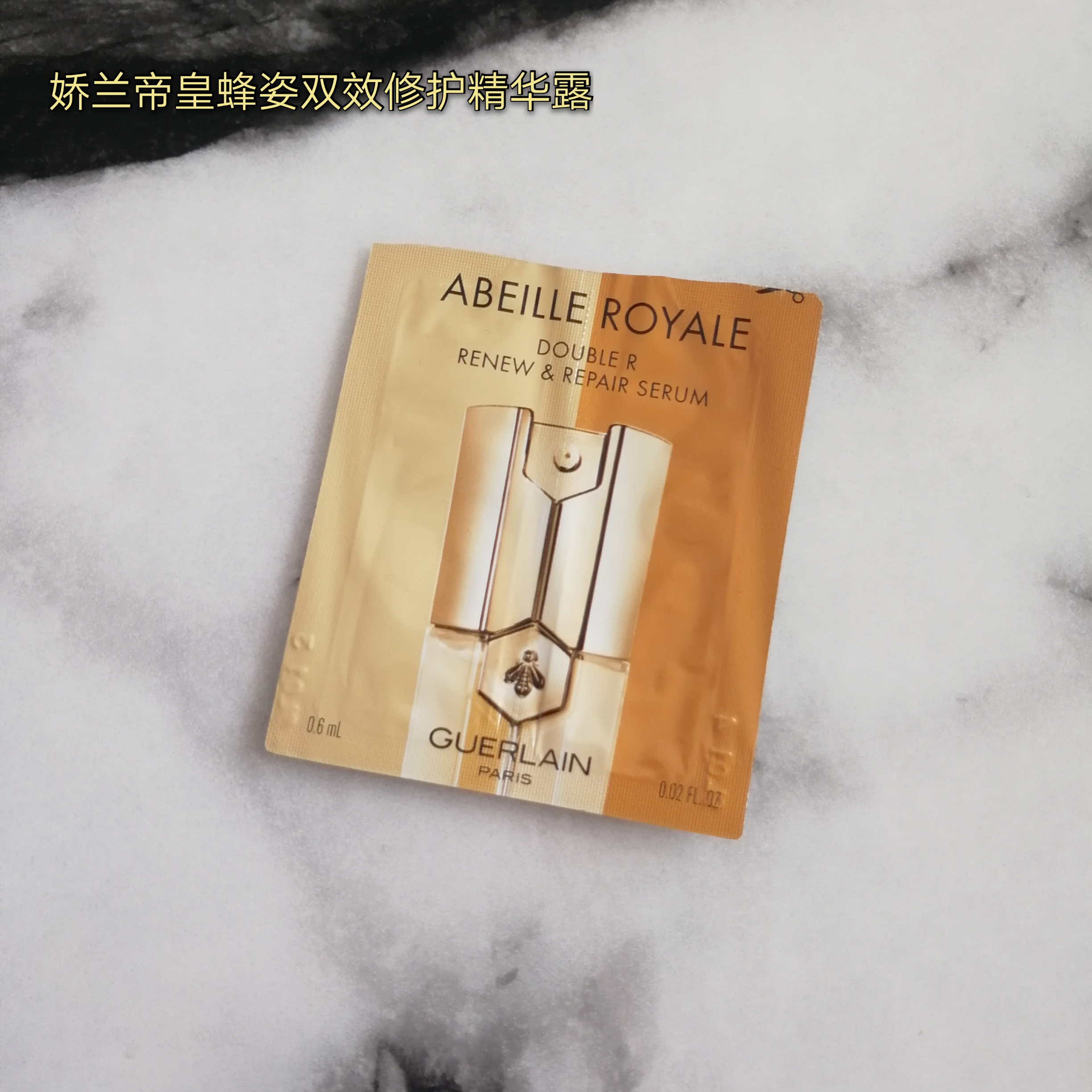 混干皮精华推荐,混干皮2款平价空瓶精华分享