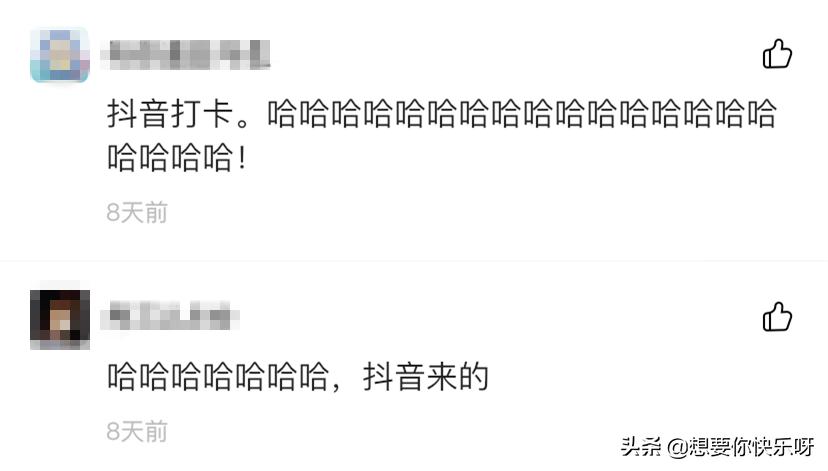 闲鱼卖神兽系列,闲鱼卖神兽的视频