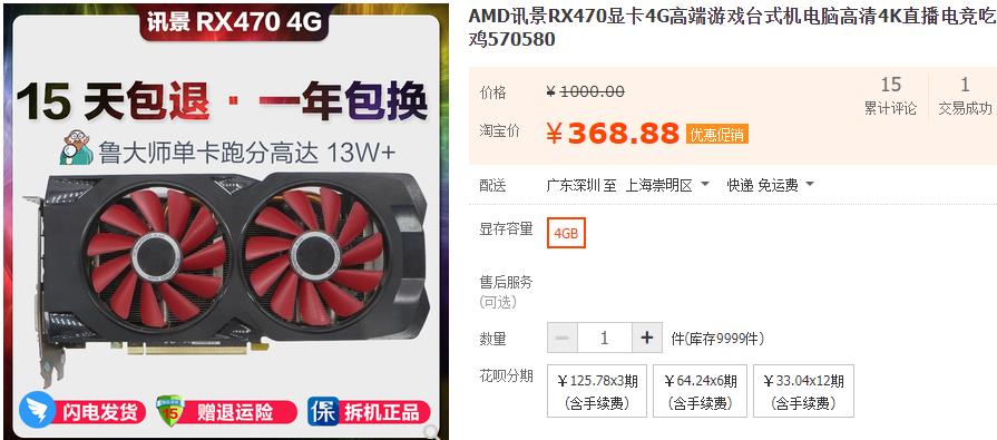 开箱1800的卡,开箱一千多张卡