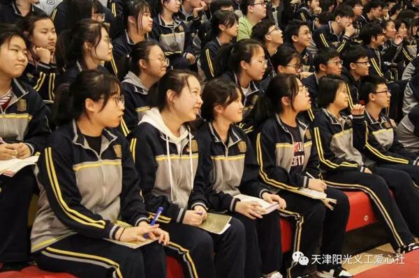 天津神仙校服,天津各个职大的校服