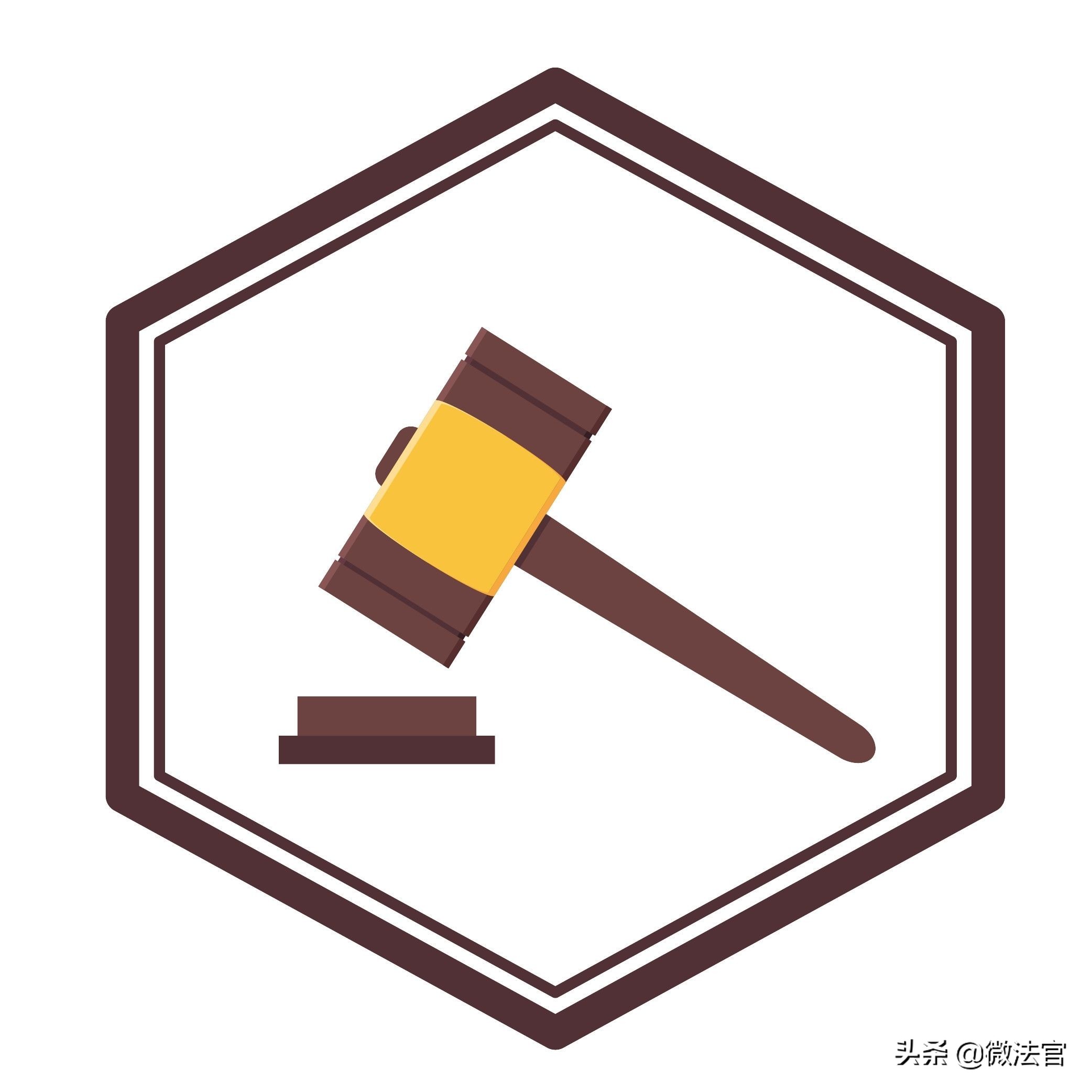 讨要欠款的最快方法,怎样高效快捷的讨回欠款