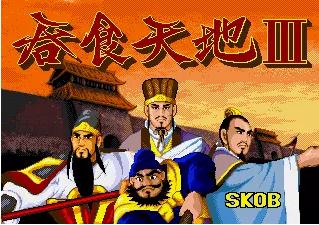 你小时候玩过类似的游戏,你小时候玩过的游戏