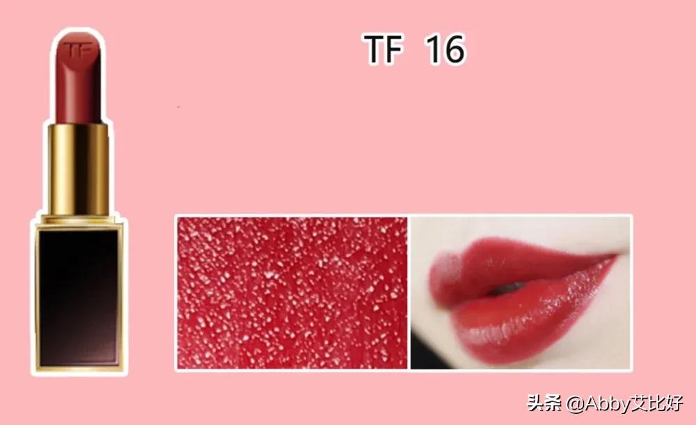 值得拥有的四款口红,值得回购的口红推荐